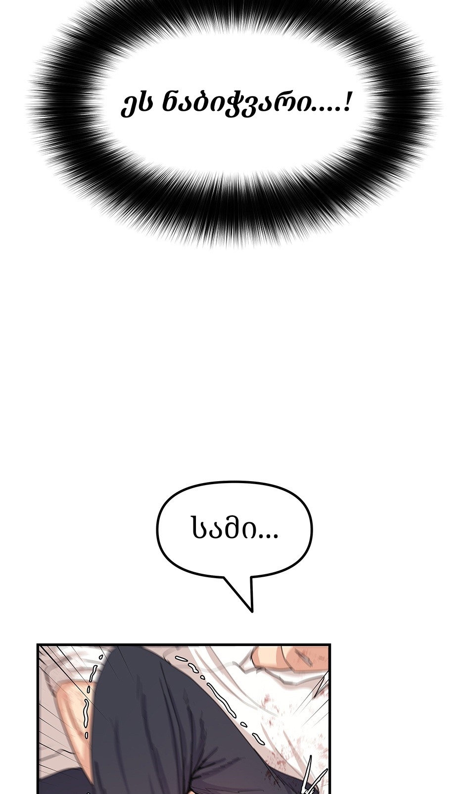 Page (22)